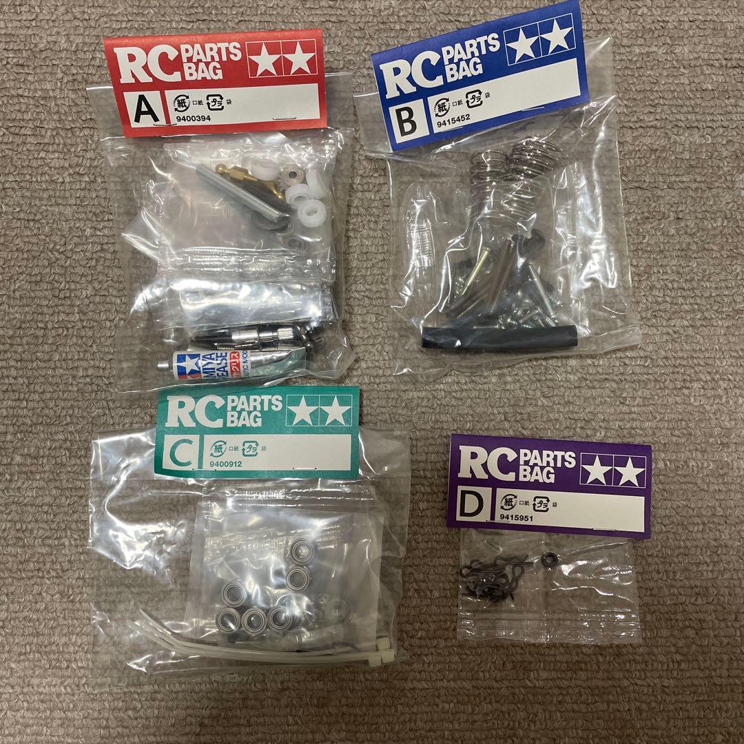 【廃盤品】M-03M シャシー パーツ 【ジャンク】