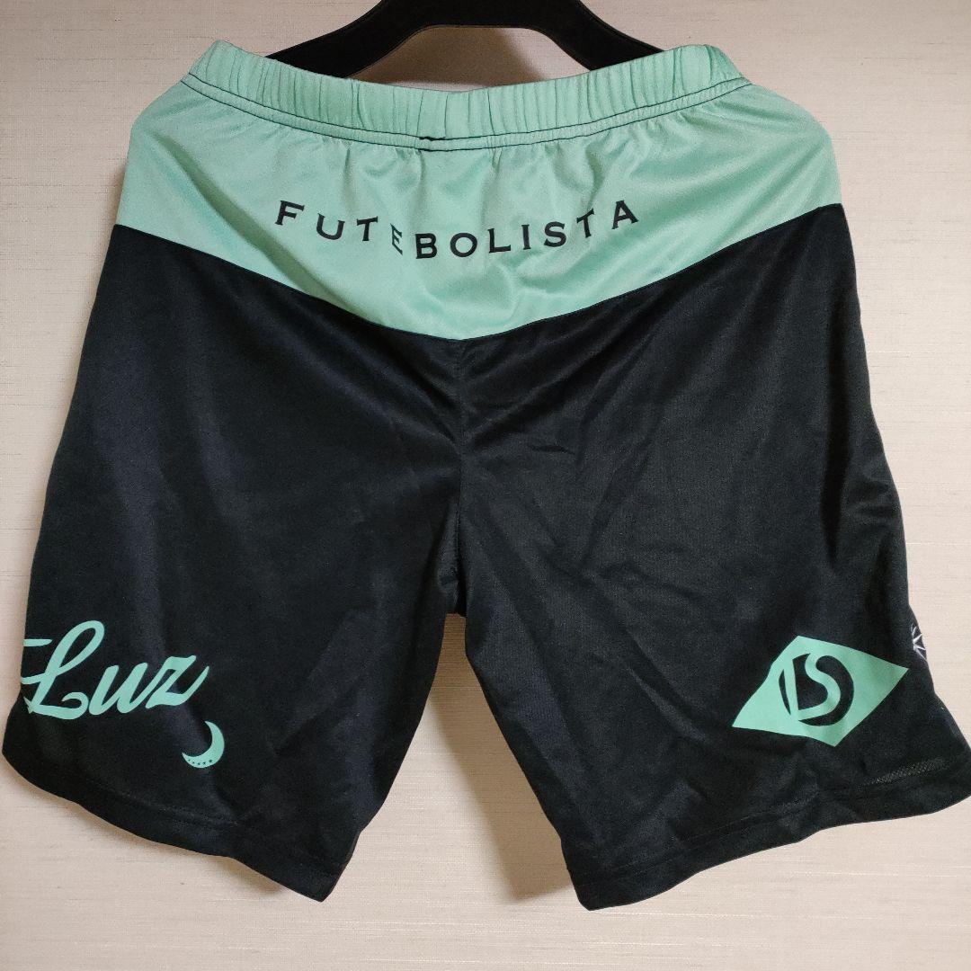 ルースイソンブラ 4点セット