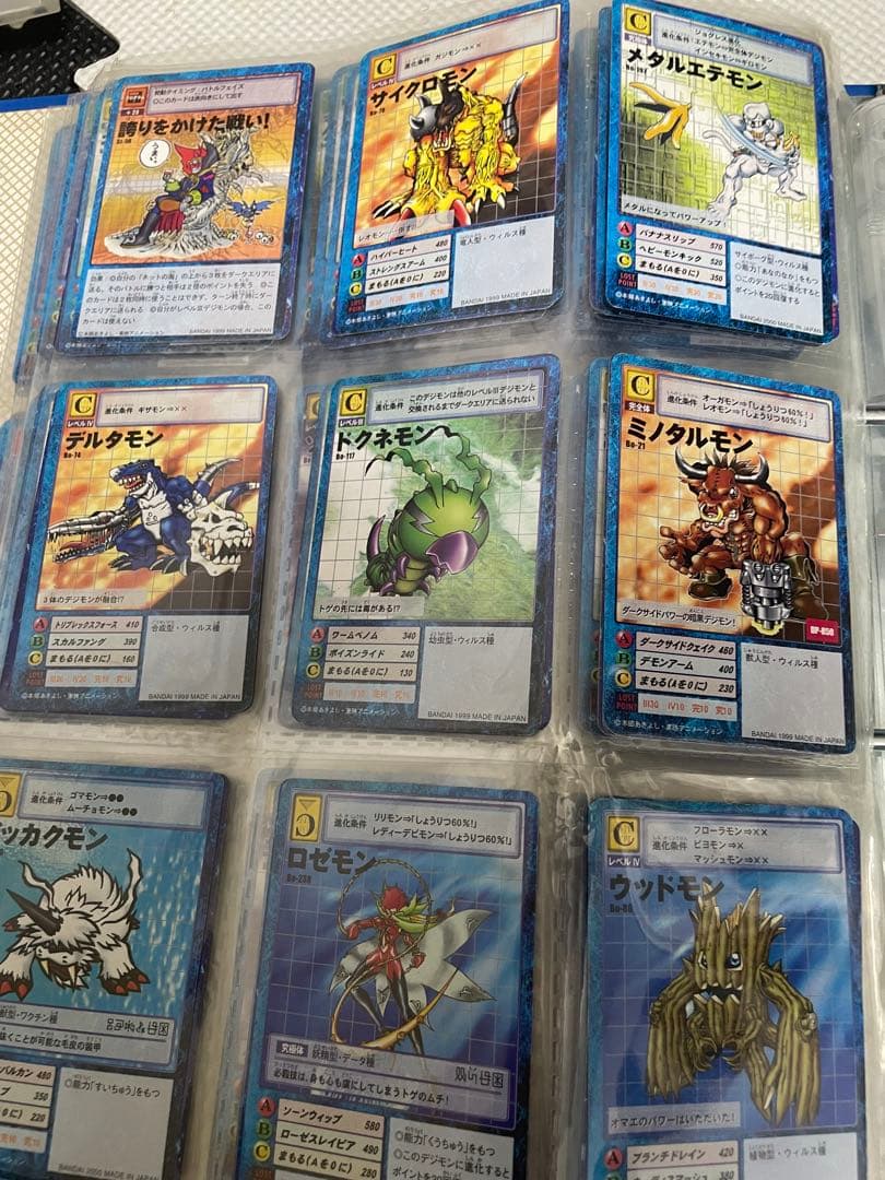 デジモンカードゲーム トレーディングカードセット