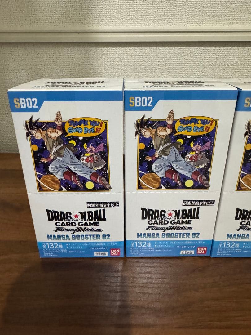 ドラゴンボール・フュージョンワールド MANGA BOOSTER02！×4BOX