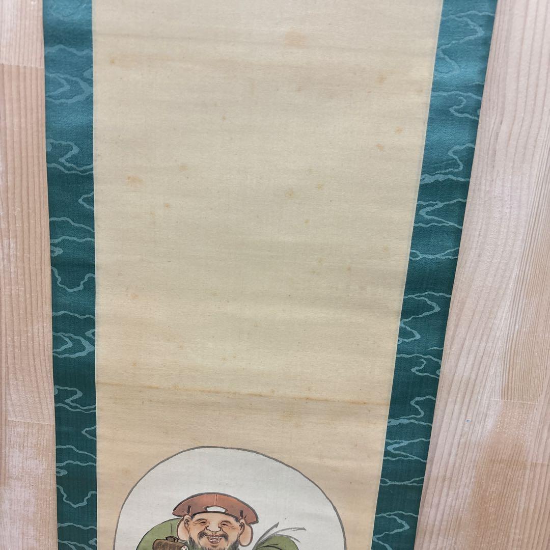 日本の伝統的な掛軸 大黒　恵比寿　0120o77