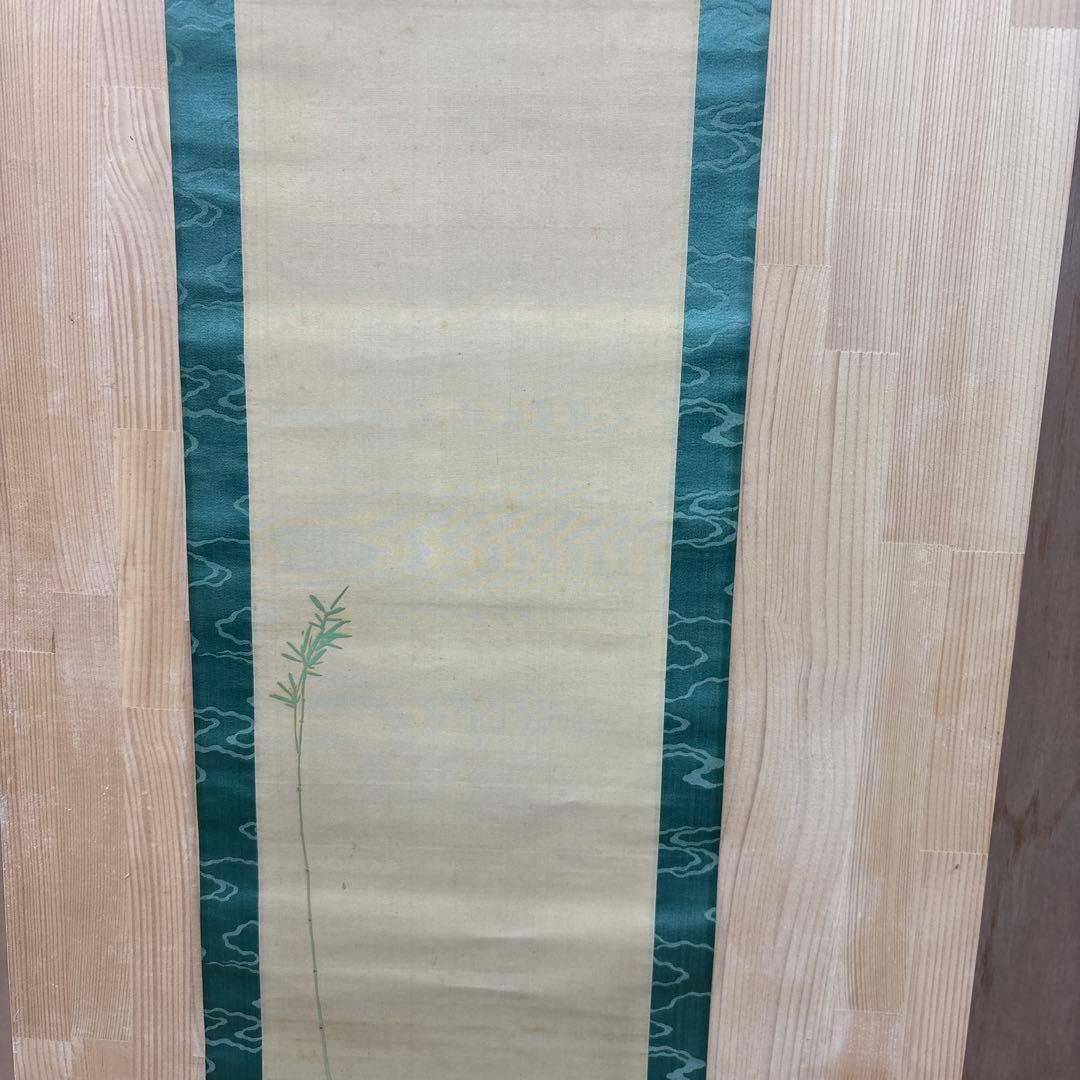 日本の伝統的な掛軸 大黒　恵比寿　0120o77