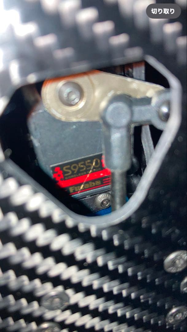 値下げ中‼️Mサイズドリフトシャーシ