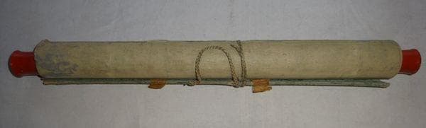 稀少 アンティーク 當麻寺 中将姫法如29歳御影 中将姫 牛王宝印 紙本 掛軸