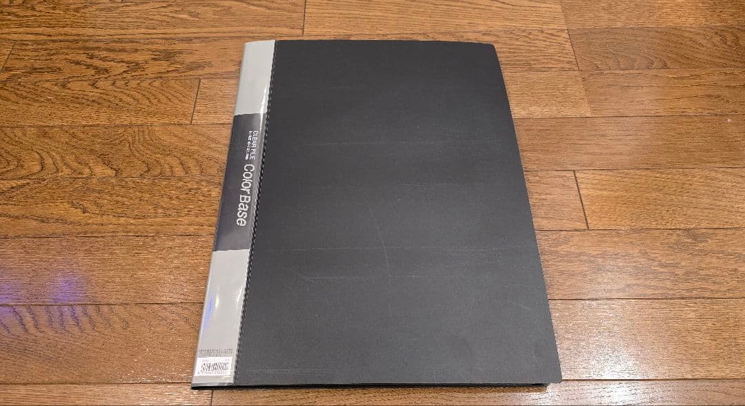 長渕剛 Tsuyoshi Club 会報vol.1~vol.33