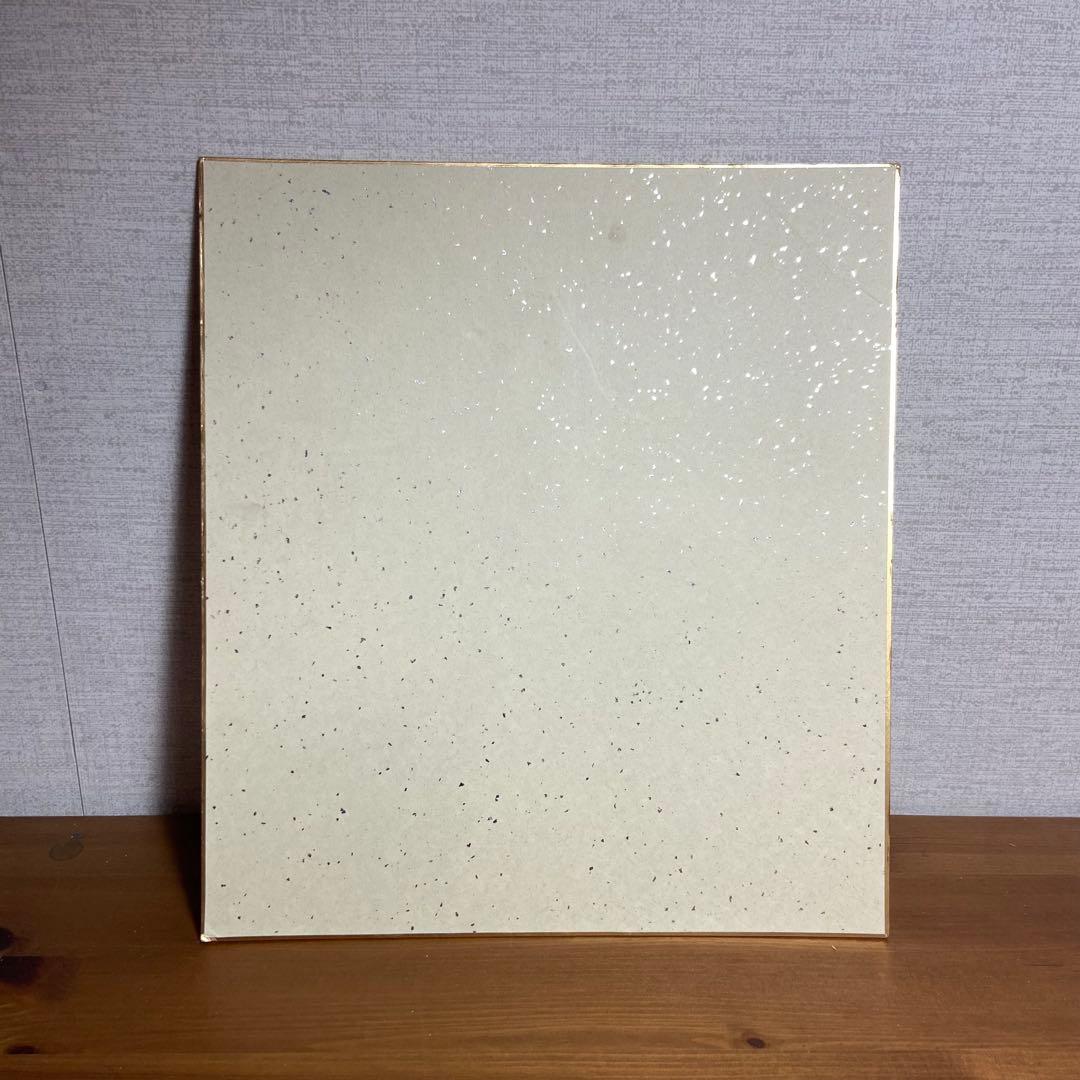 【レア】【芸能人】五月みどり　油彩画3点セット