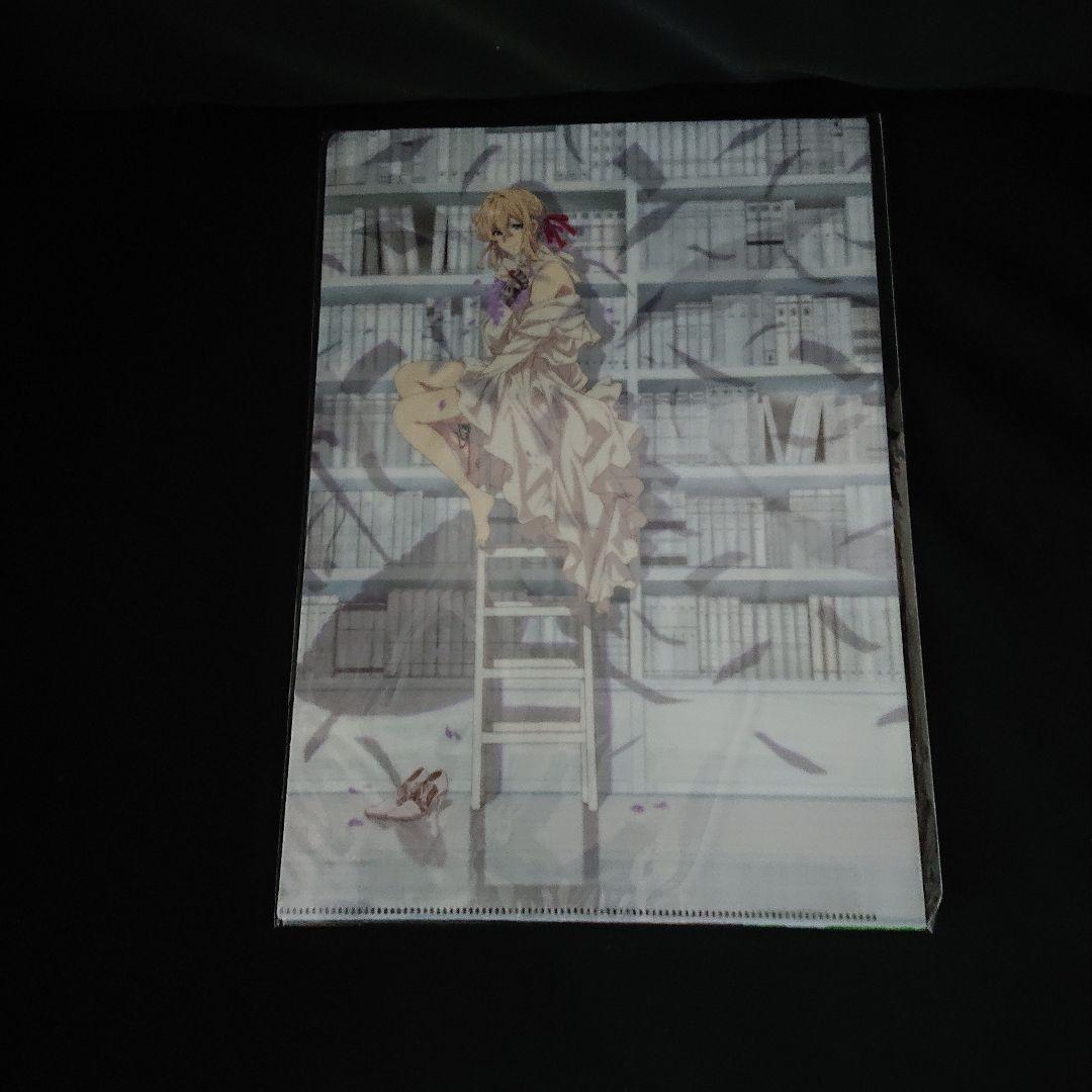 pyon1960ヴァイオレット・エヴァーガーデン フィルムコンサートセット