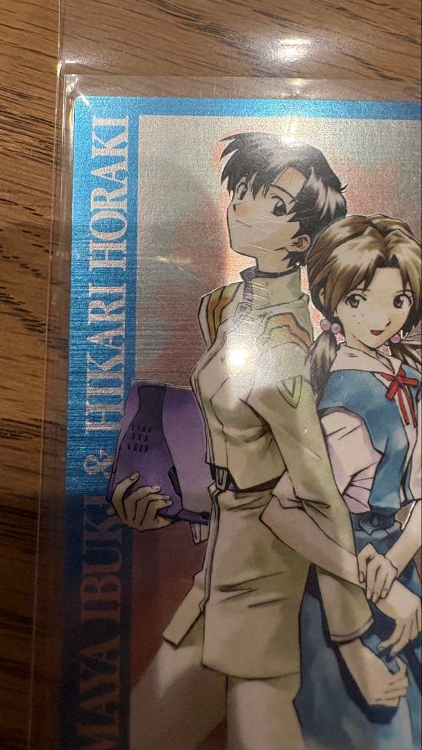 エヴァンゲリオン カードダスマスターズ 伊吹マヤ&洞木ヒカリ 通常箔 抽プレ