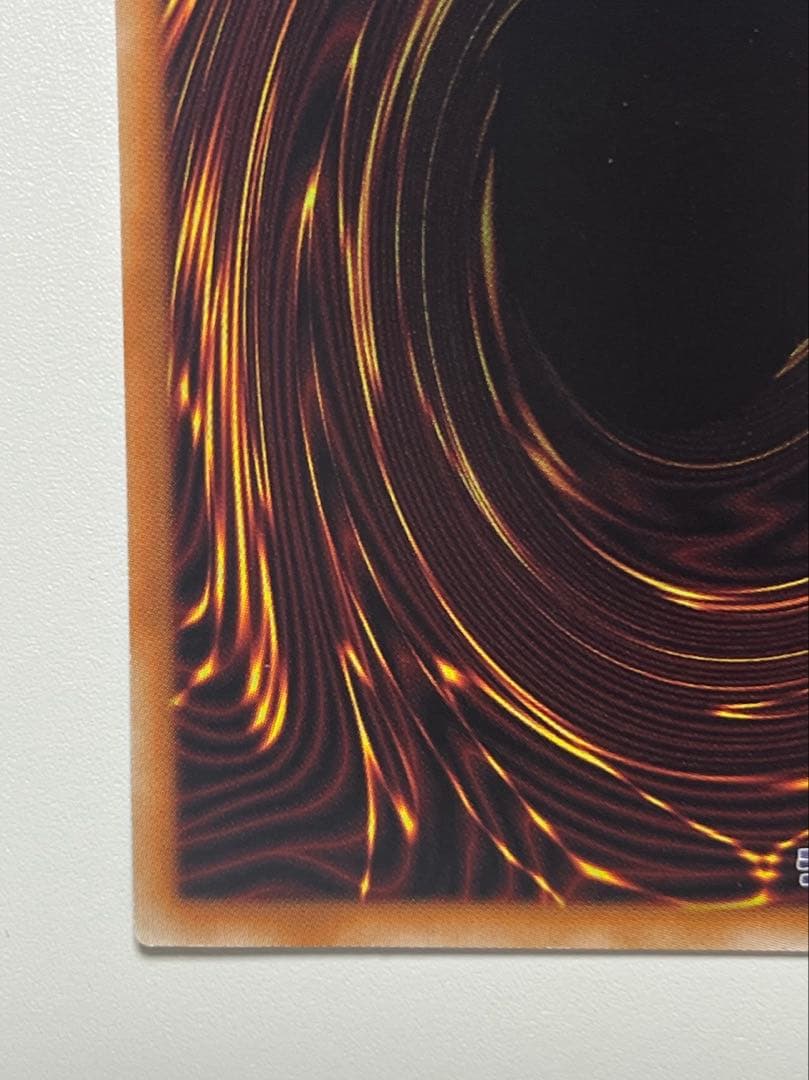 キラーチューン・レッドシール プリシク