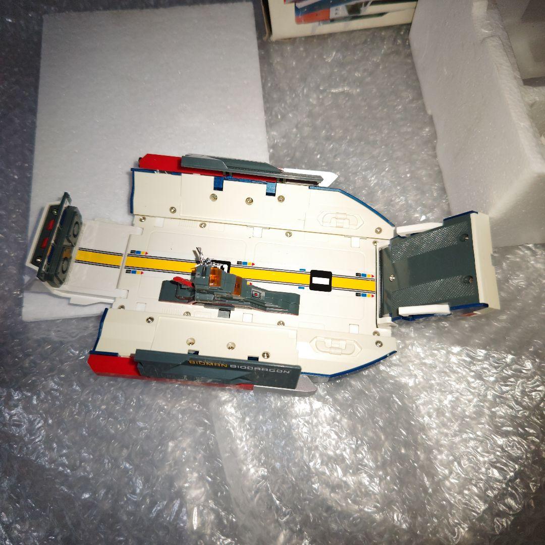 超電子バイオマン　PC-44　バイオドラゴン　ポピニカ　現状品