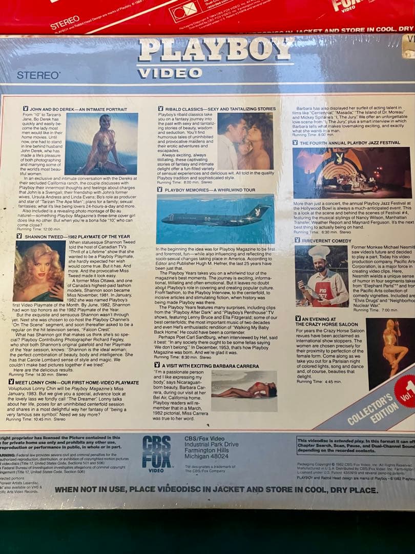 レア プレイボーイ レーザーディスク 4枚 セット VIDEO MAGZINE