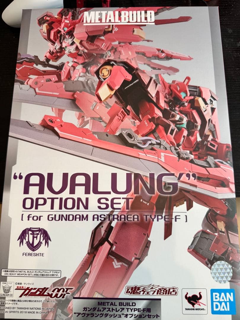 LBUILD メタルビルド ガンダムアストレアTYPE-F セット
