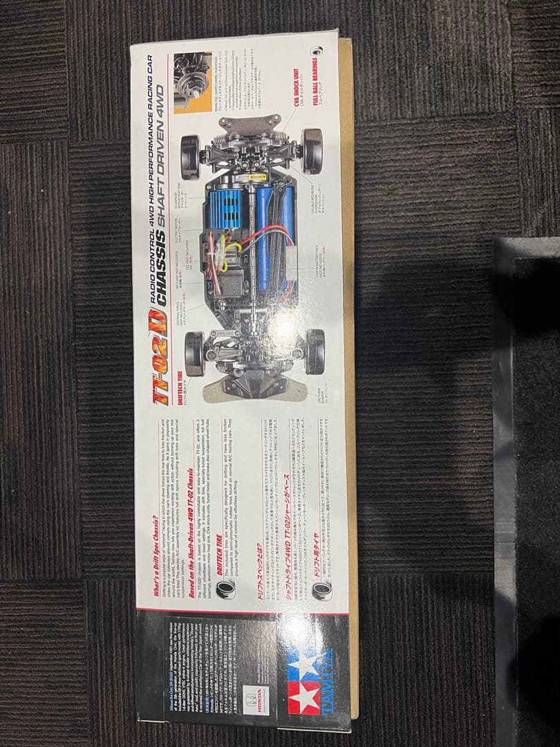 1/10RC Honda シビックSiR （EG6） （TT-02Dシャーシ）