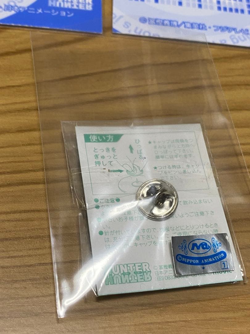 HUNTER× HUNTER グッズセット　激レア品　キルア他