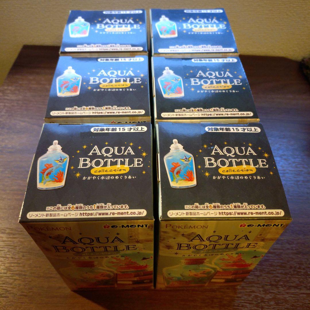 ポケモン アクアボトル かがやく水辺のめぐりあい 全6種セット