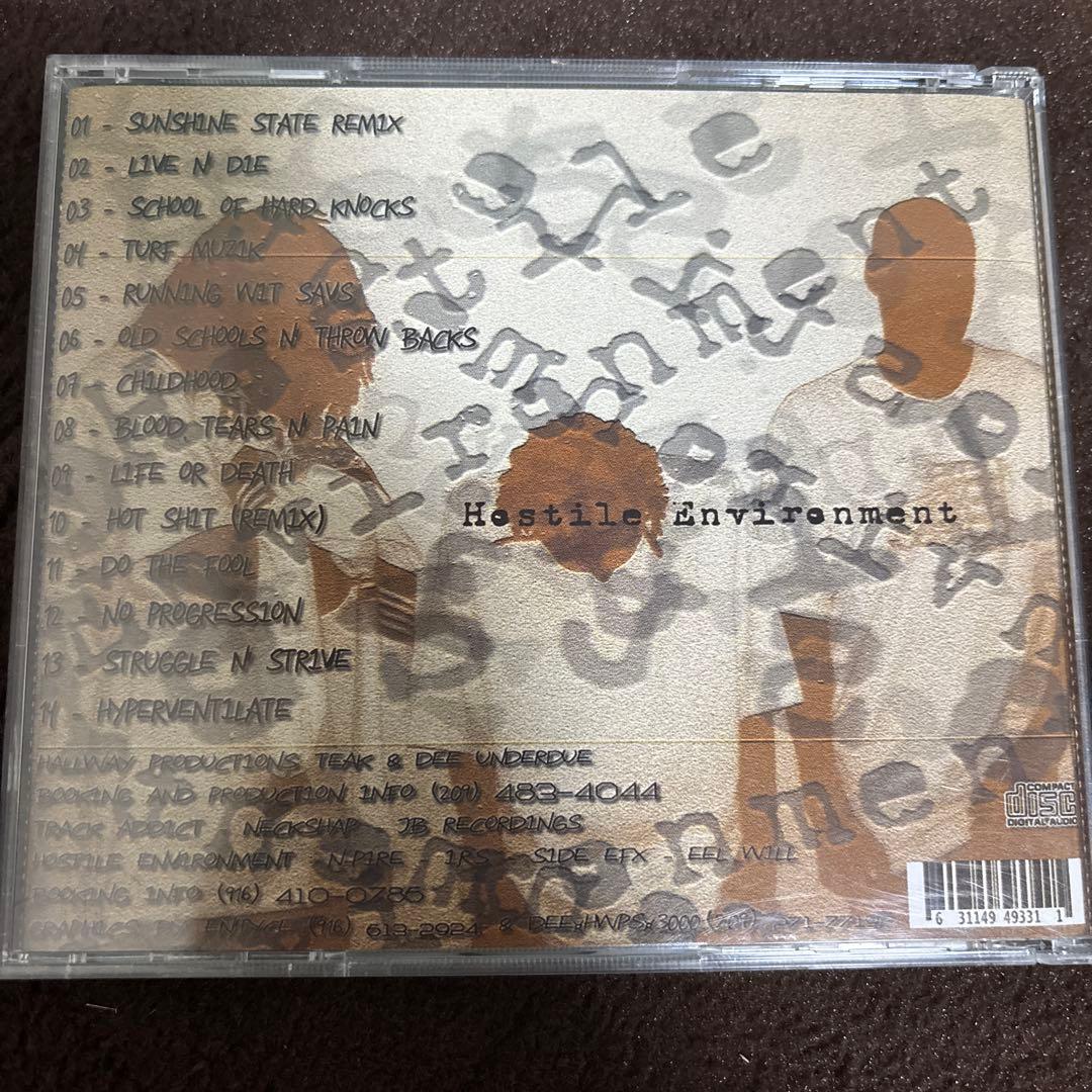 洋楽 Hostile Environment G-RAP