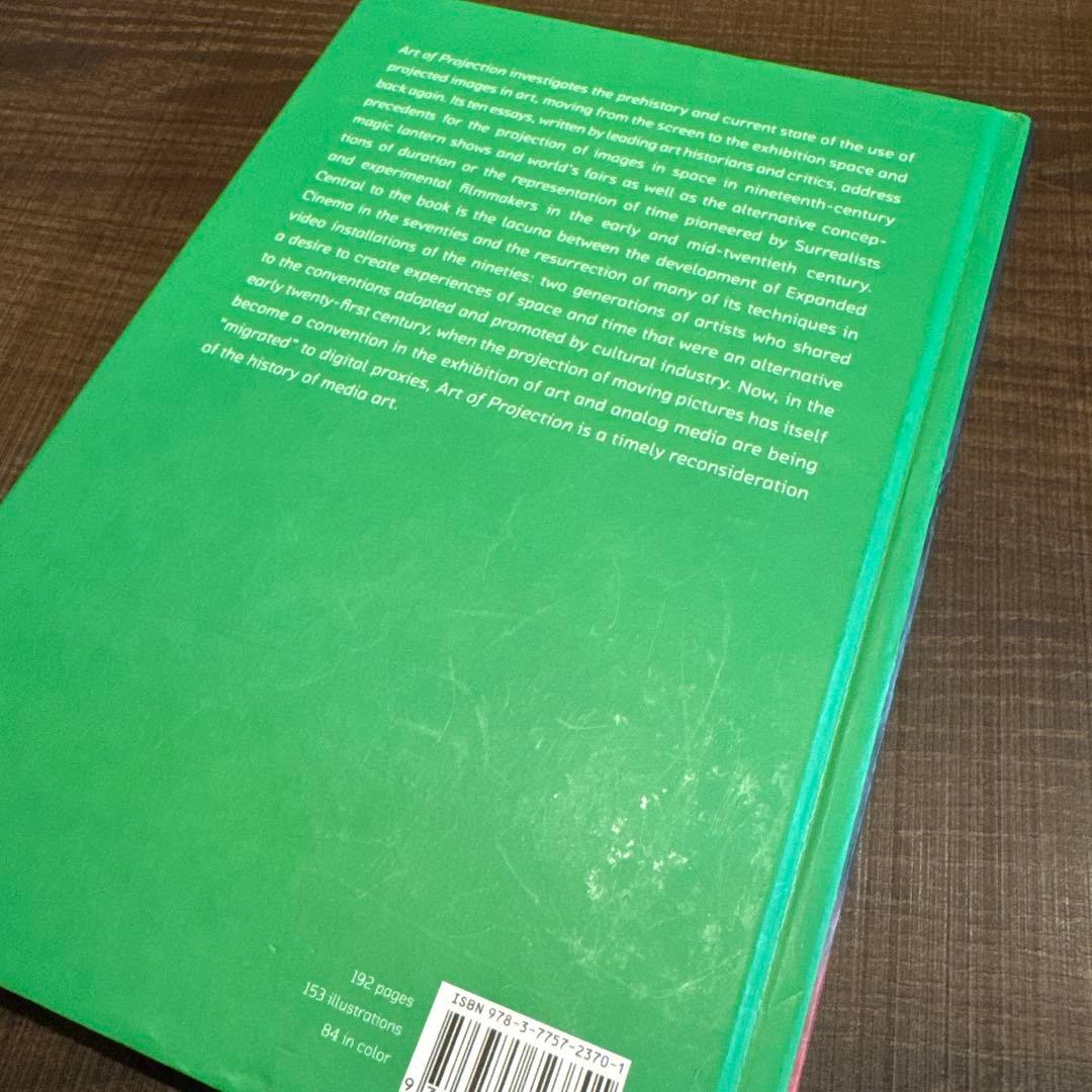 アート・デザイン・音楽 ART OF PROJECTION