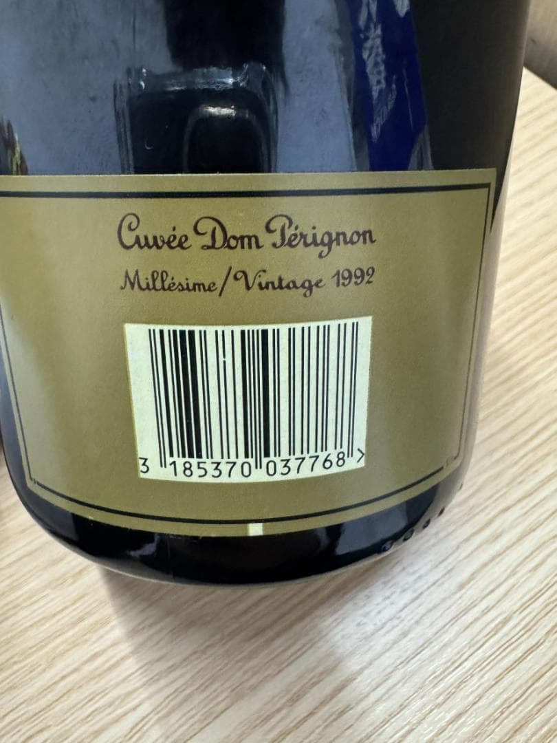 【未開栓】MOËT モエ シャンパン ドンペリニヨン ヴィンテージ 1992