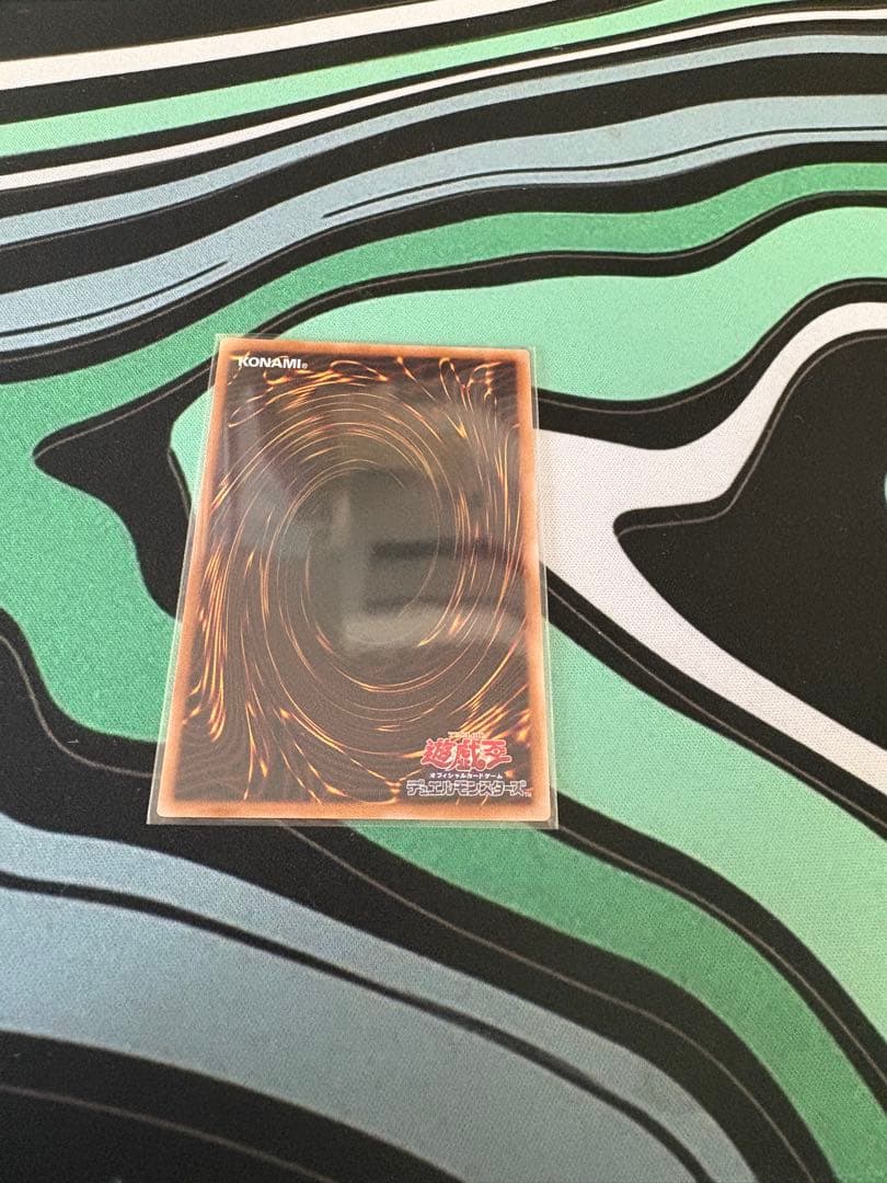 The Fallen & The Virtuous プリシク