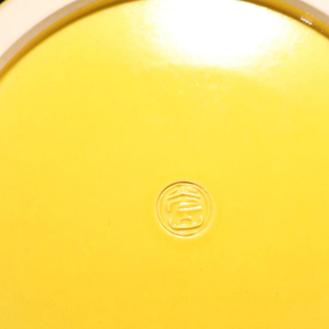 【茶道具】水指　黄交趾鳳凰文　勝見光山　共箱　6R1636ラ2