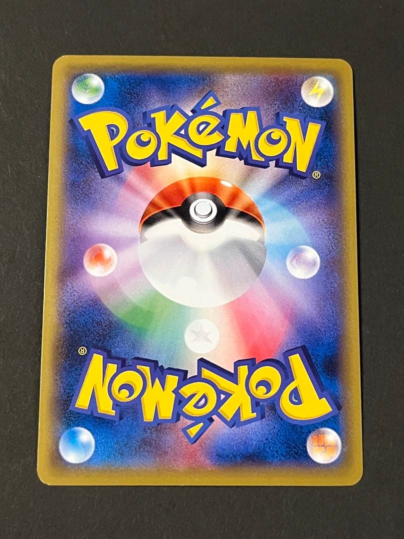 ポケモンカード☆☆☆ピカチュウ　美品です