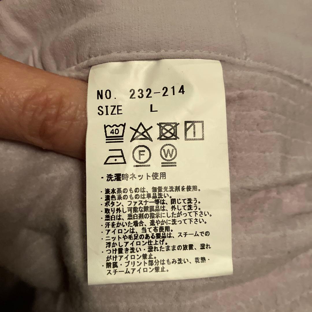 ゴルフパンツ（L）