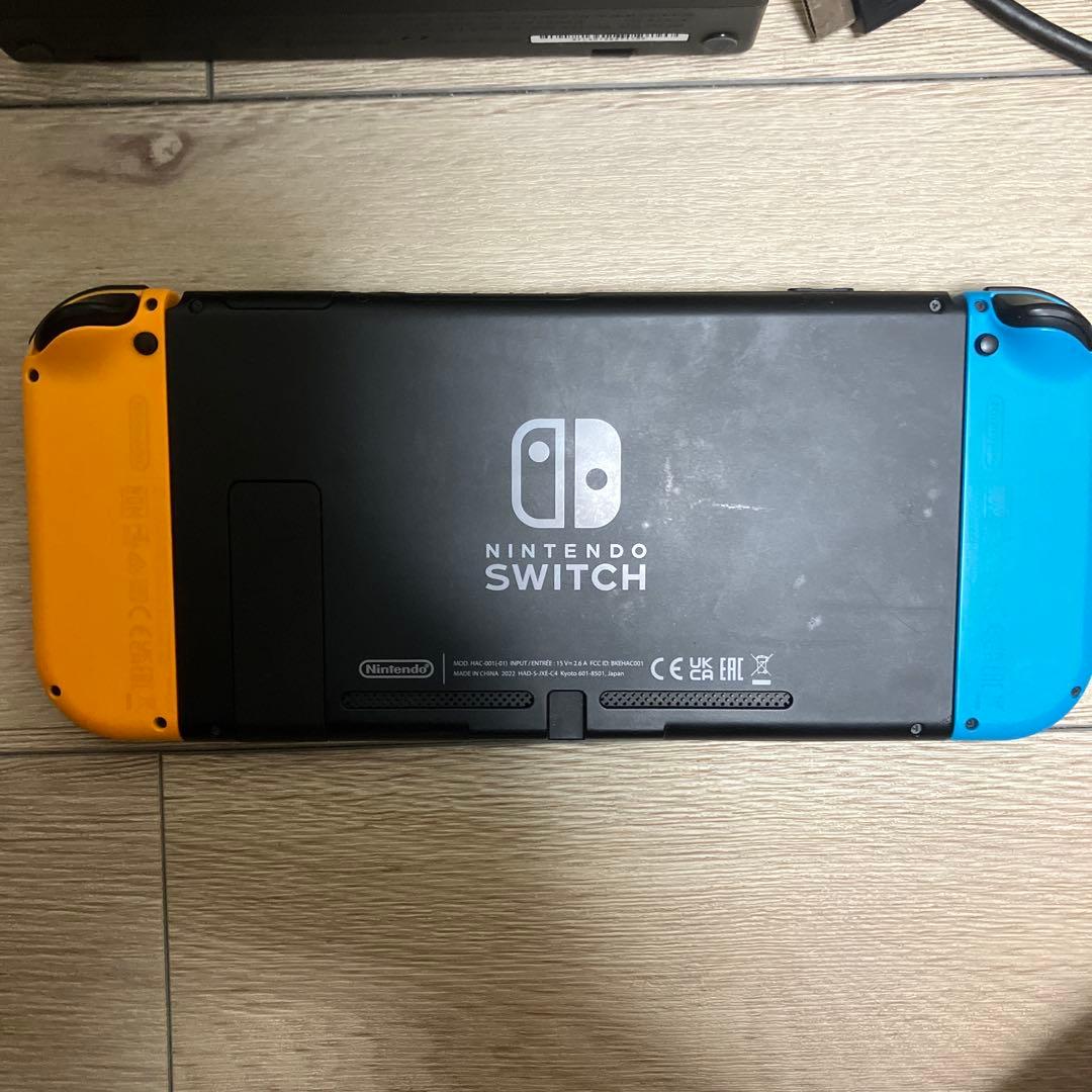 Nintendo Switch 本体 青/オレンジ 2022年製