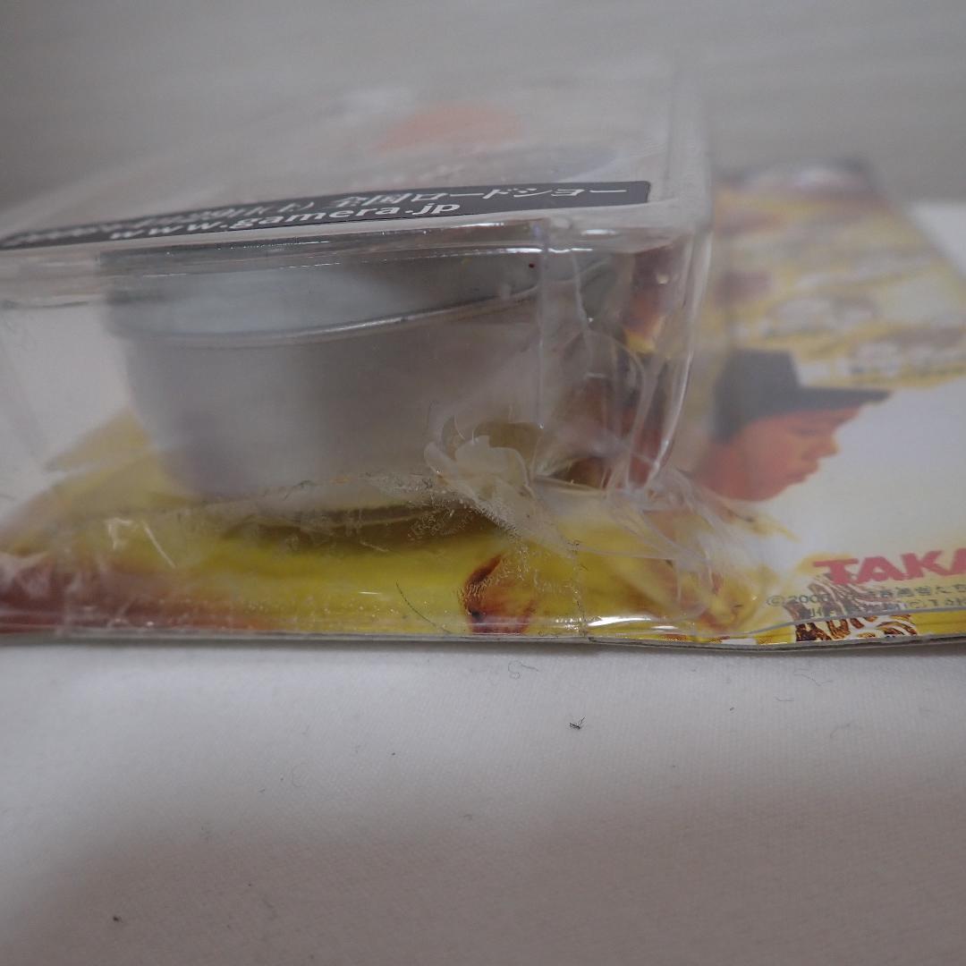 イベント限定 ガメラ 景品　非売品　小さき勇者たち ウォーキービッツ　おもちゃ