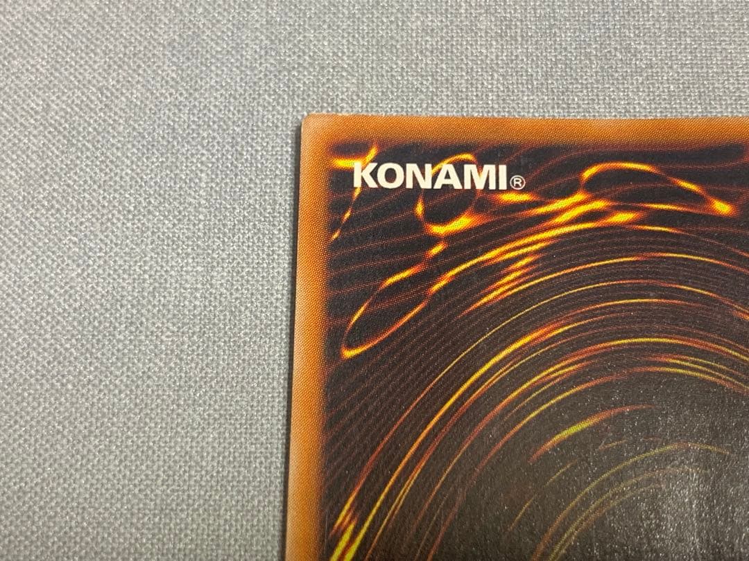 遊戯王 混沌の黒魔術師 レリーフ 307 3期