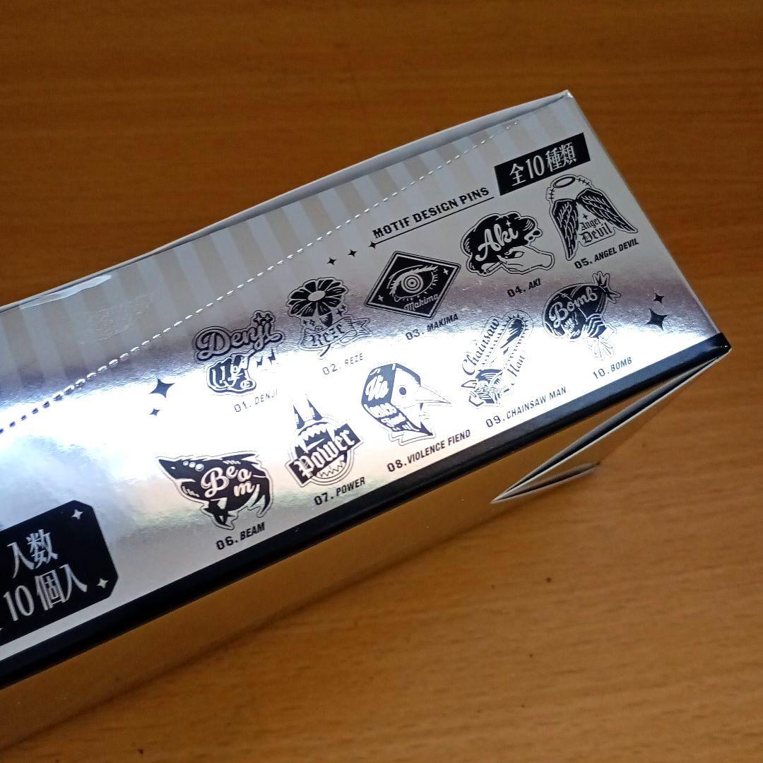 劇場版『チェンソーマン レゼ篇』 モチーフデザインピンズ BOX コンプリート