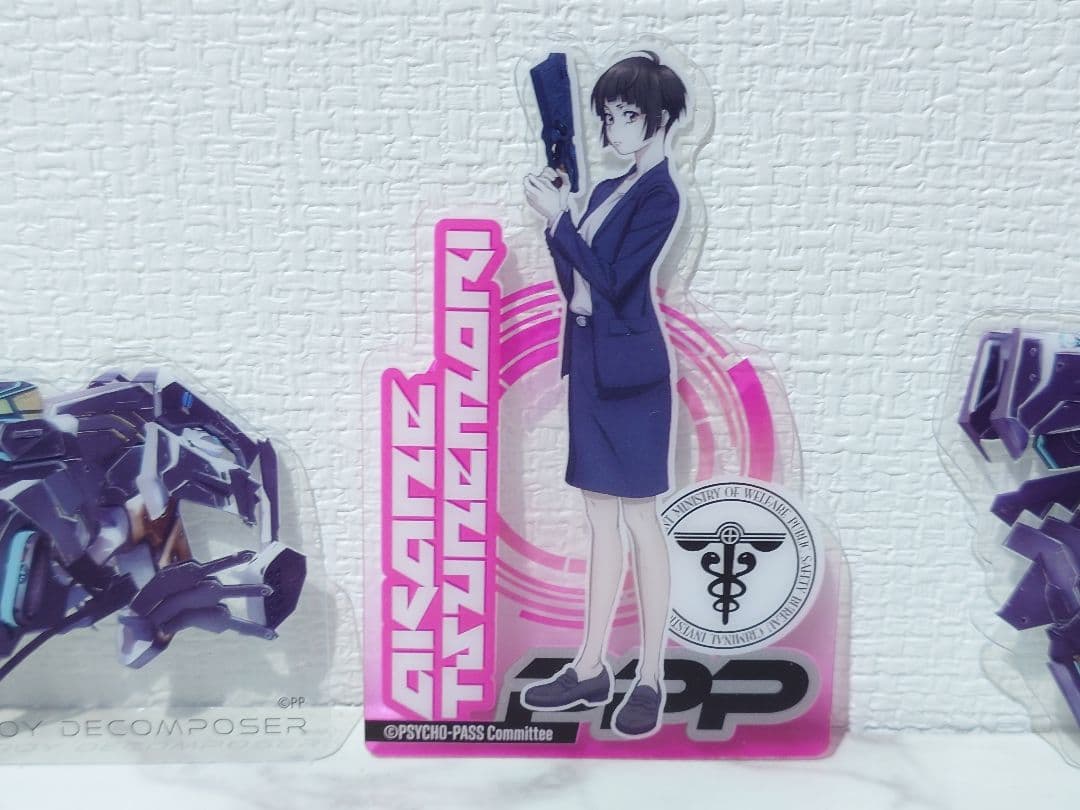 PSYCHO-PASS　1 2 3　DVD 17枚セット　ダイカットカード付