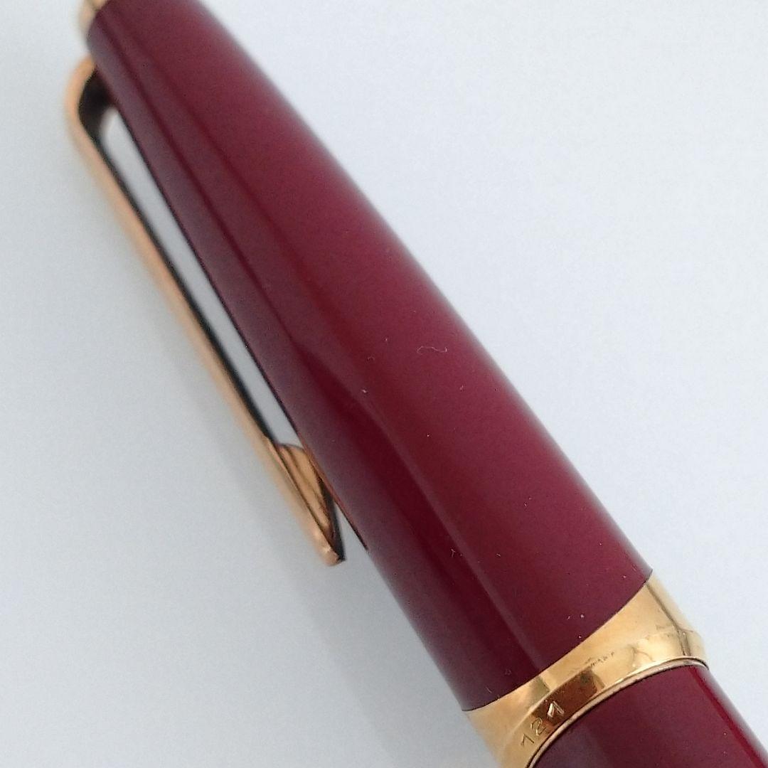 モンブラン　万年筆　#121　18ｃ ボルドー　+インク追加可