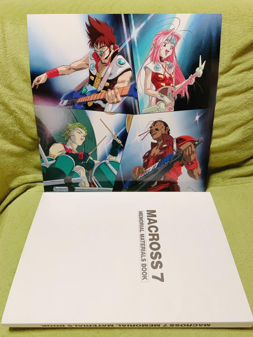 期間限定生産マクロス7 BOX FIRE 1 ＆ 2 LD-BOX