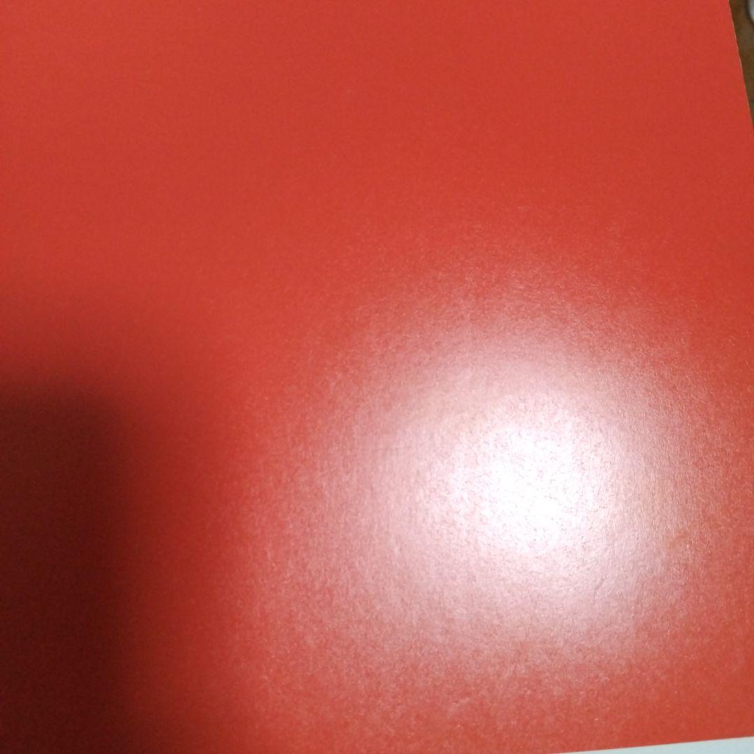 2024年 代ゼミ 夏期講習会 世界史 7冊セット