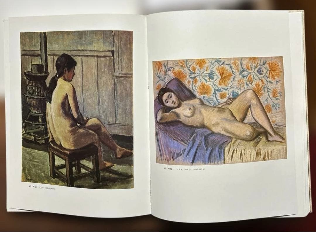 石井柏亭画集 限定3000部のうち544番 河北倫明監修 信濃毎日新聞社刊