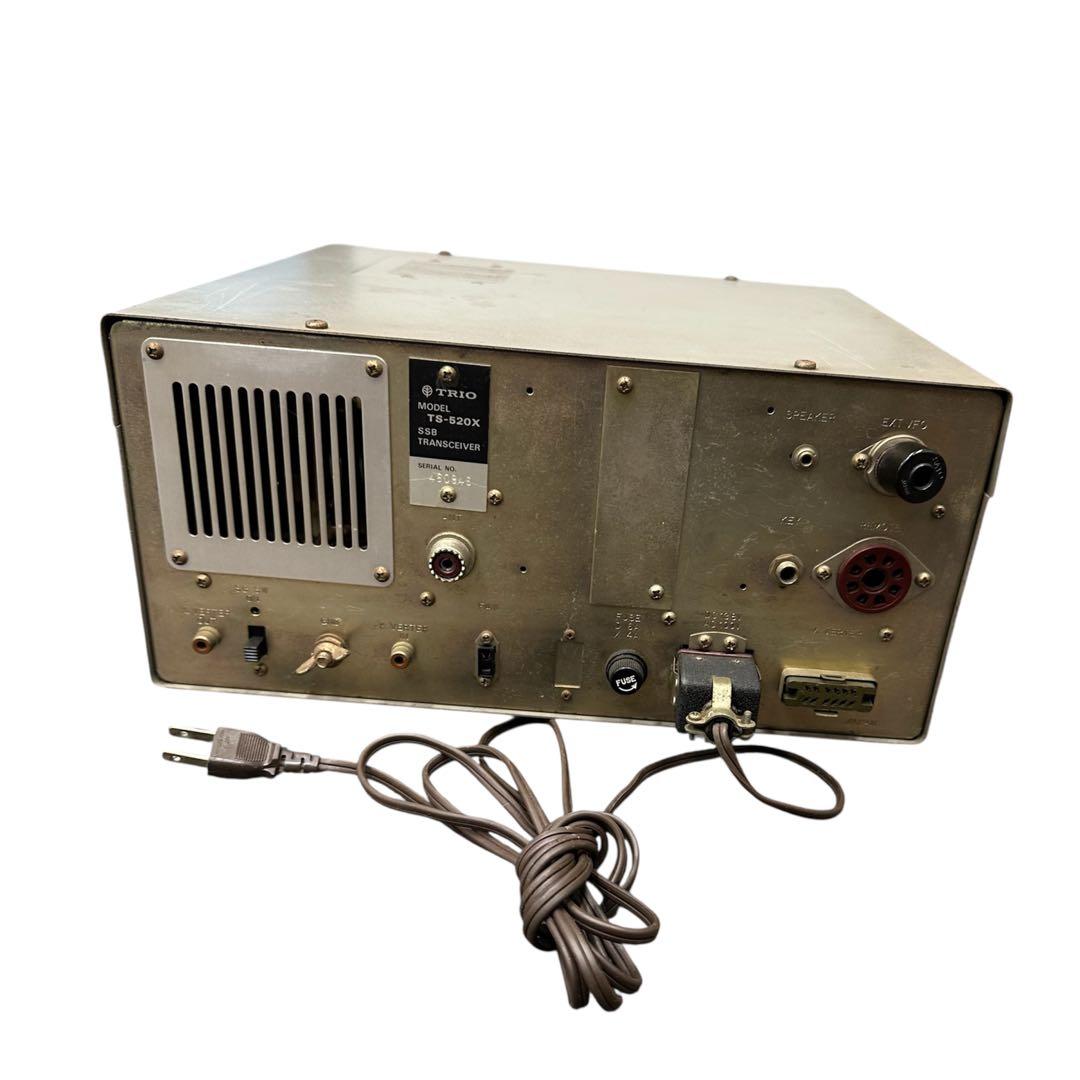 TRIO TS-520X アマチュア無線機
