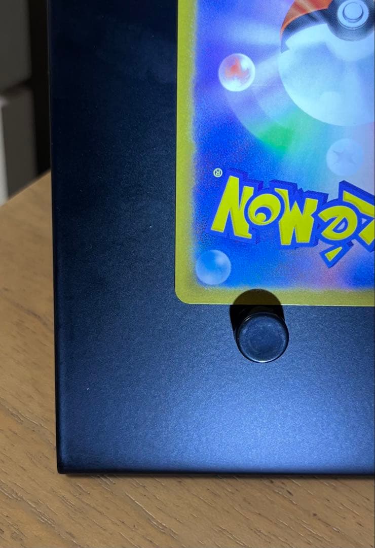 メガエンブオーex sar