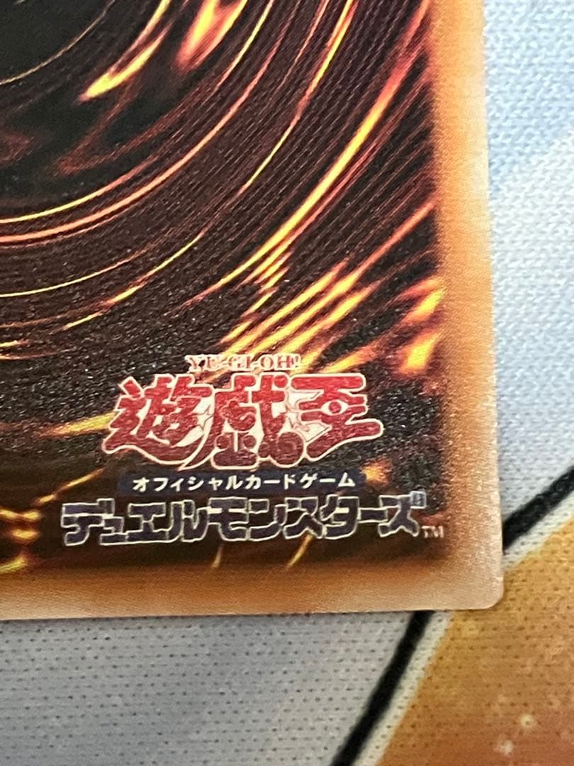 遊戯王　迷宮城の白銀姫　25th 2枚