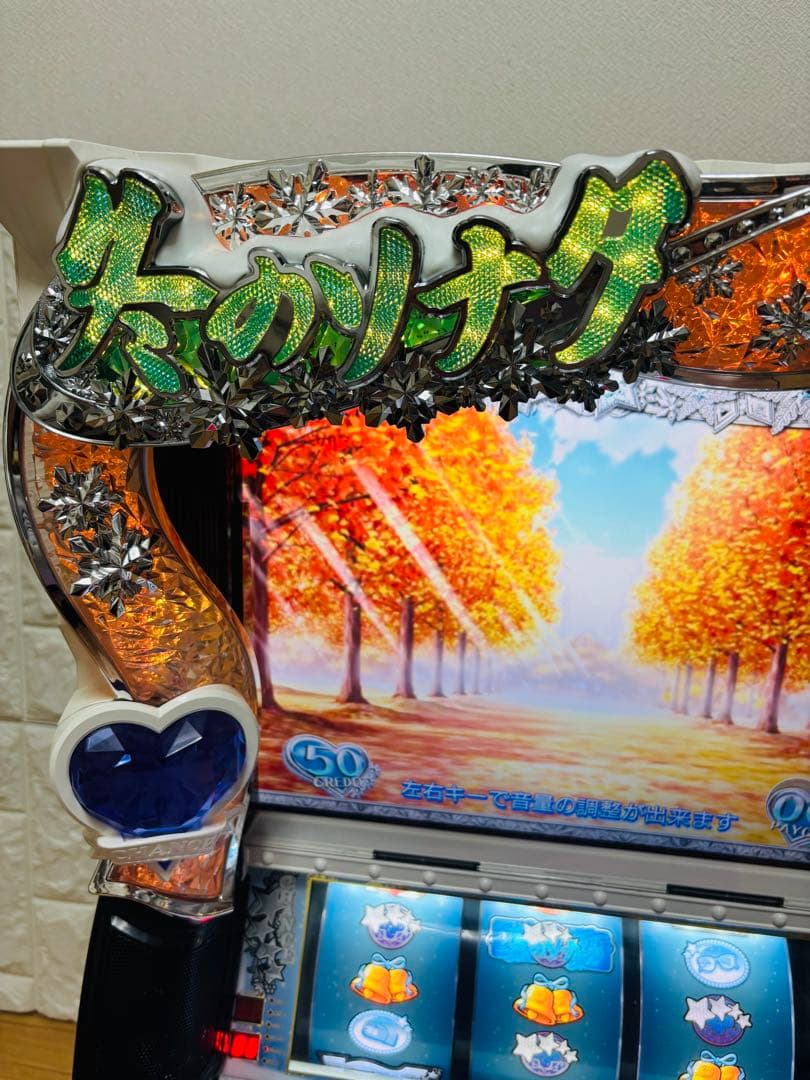 【動作良好♪】パチスロ実機　冬のソナタ