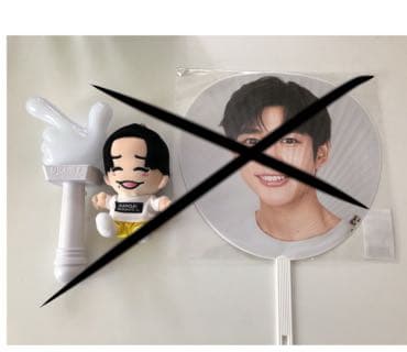 長尾謙杜 まとめ売り