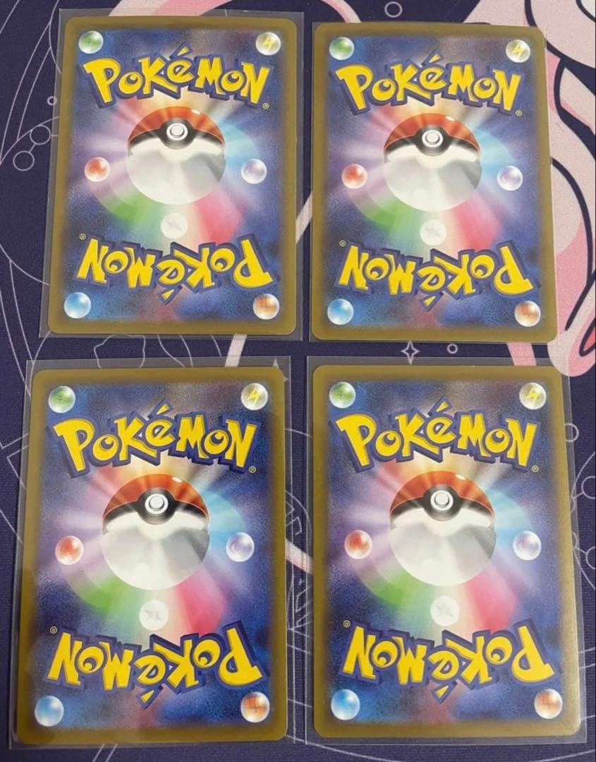 ゲンガー CHR 4枚セット　S10a ダークファンタズマ 074/071