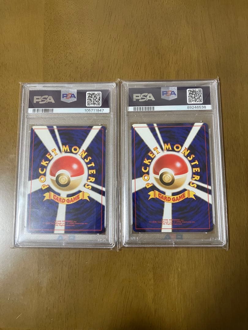 ロケット団のワナ　ロケット団のおねーさん　旧裏　ポケモンカード　PSA 10