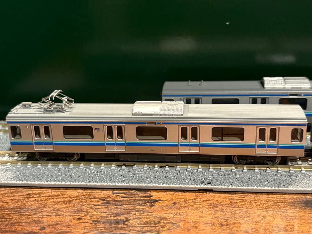 TOMIX 東京臨海高速鉄道70-000形 基本セット Nゲージ