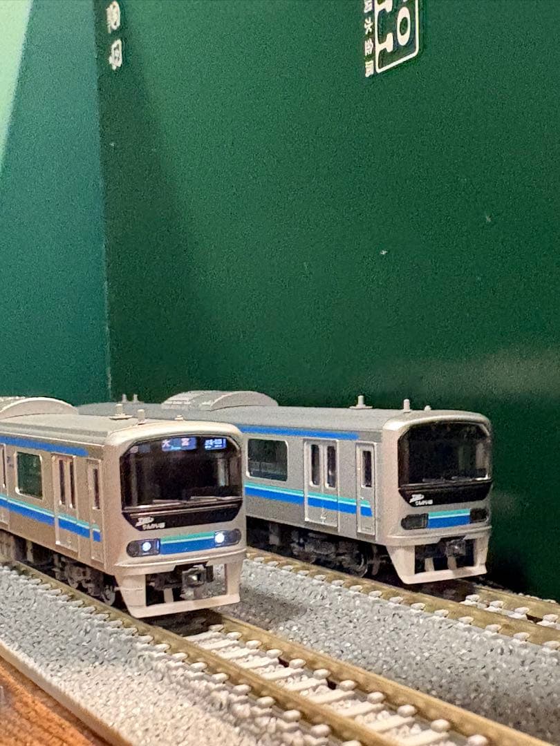 TOMIX 東京臨海高速鉄道70-000形 基本セット Nゲージ