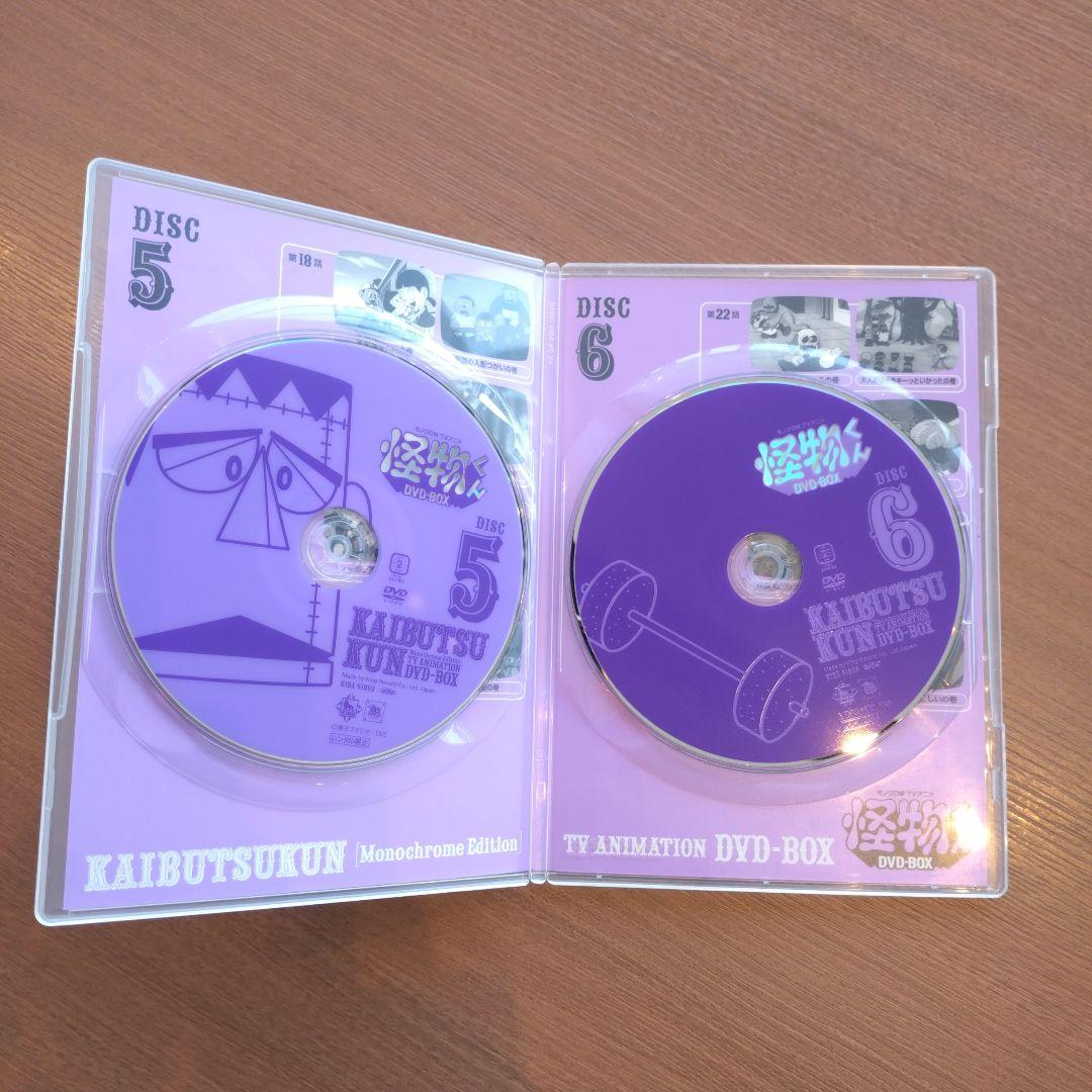 モノクロ版TVアニメ 怪物くん DVD-BOX 上巻〈期間限定生産・6枚組〉