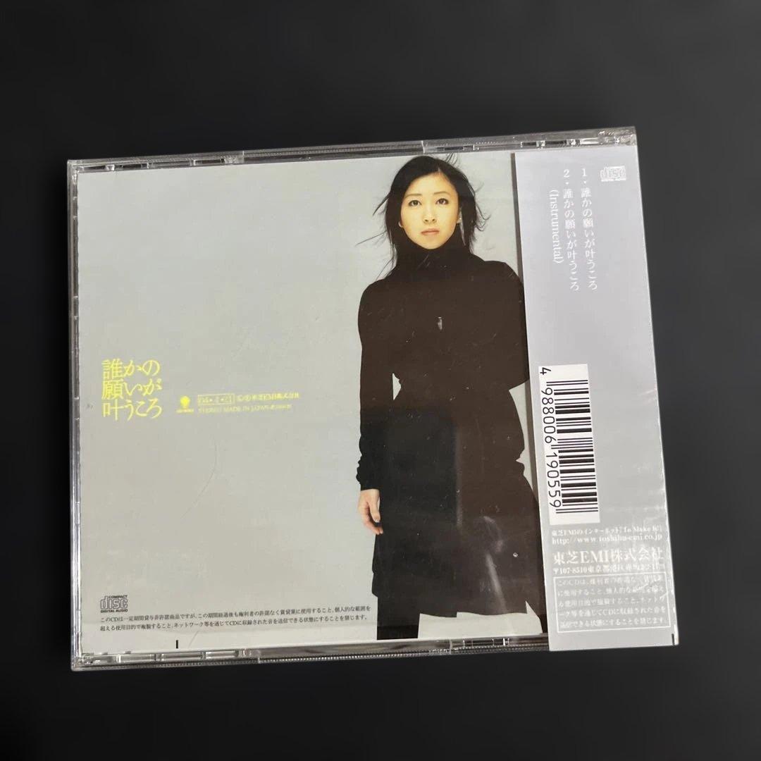 宇多田ヒカル　CDコレクション U3 cubic U アルバム　シングル　レア盤