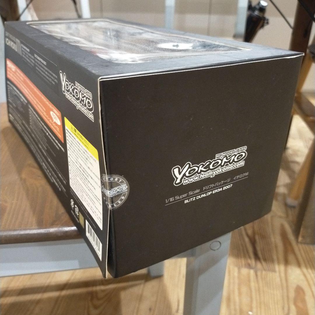 Yokomo Ichiroku M 1/16 ドリフトカー★のむけん仕様ER34