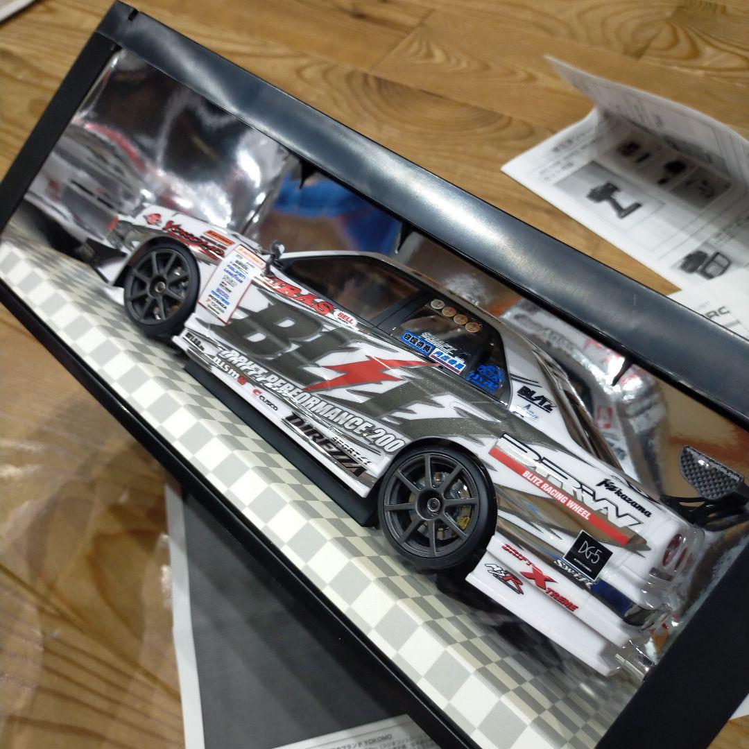Yokomo Ichiroku M 1/16 ドリフトカー★のむけん仕様ER34