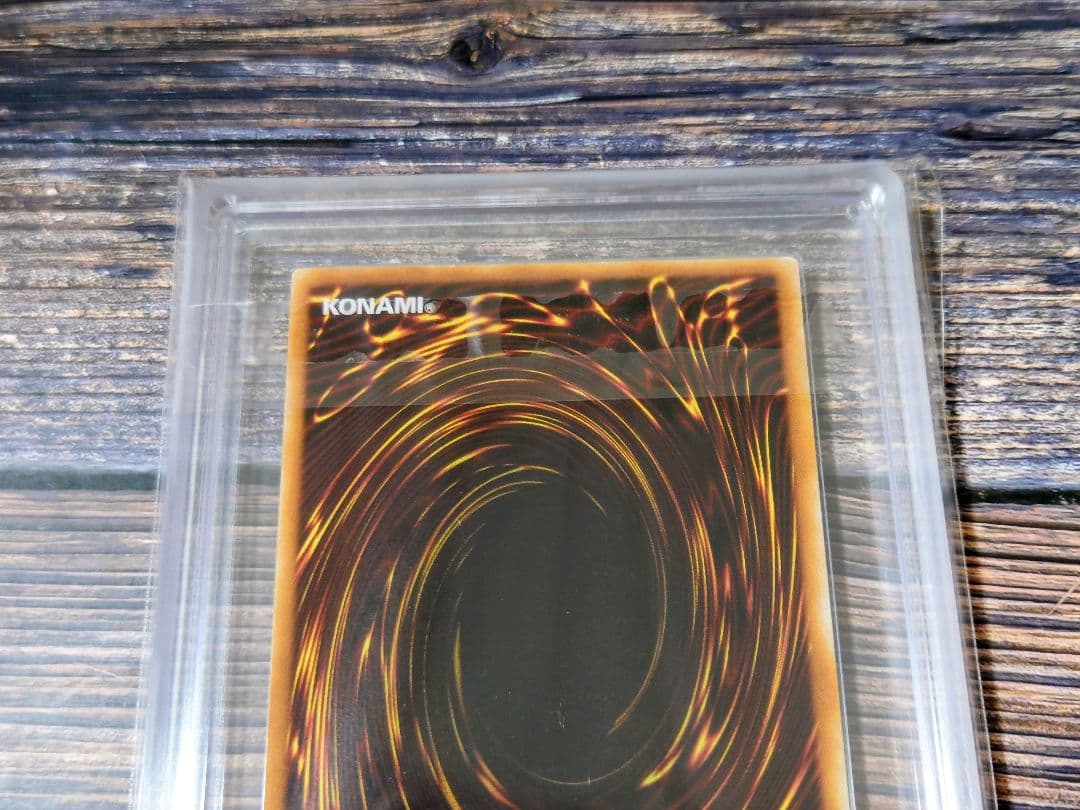 ARS9 遊戯王 RB デーモンの召喚 ウルトラレア UR PSA 2期