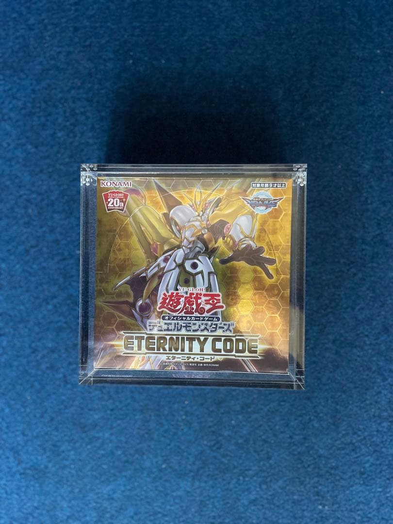 遊戯王未開封BOX